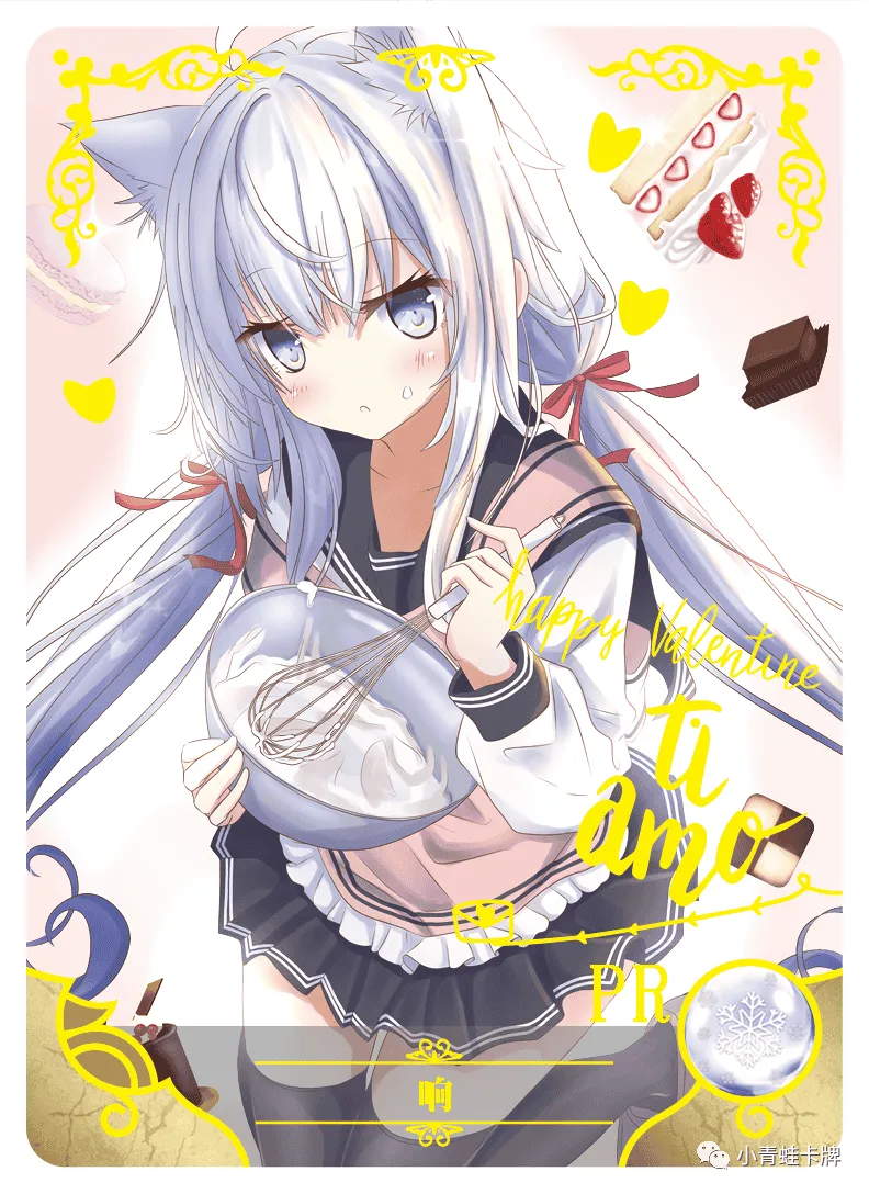 Hibiki PR waifu card — Kantai Collection