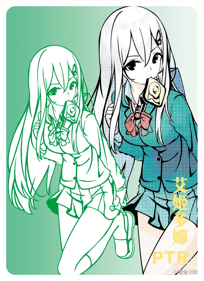Echidna PTR waifu card — Re:Zero