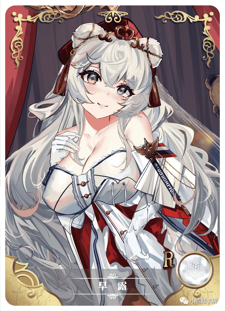 Rosa R waifu card — Arknights