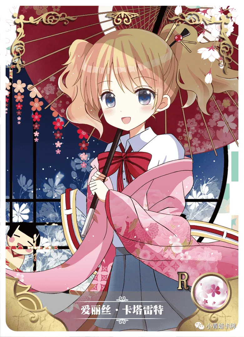 Alice Cartelet R waifu card — Kiniro Mosaic