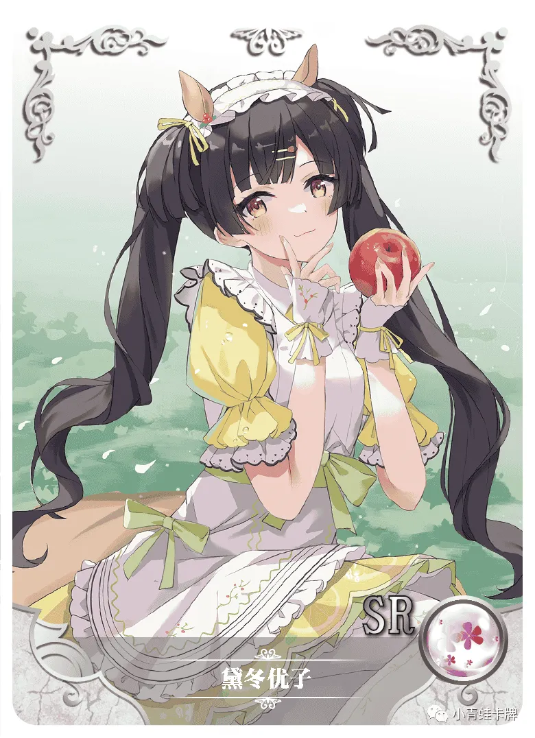 Fuyuko Mayuzumi SR waifu card — The Idolm@ster