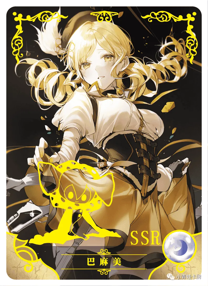 Mami Tomoe SSR waifu card — Puella Magi Madoka Magica