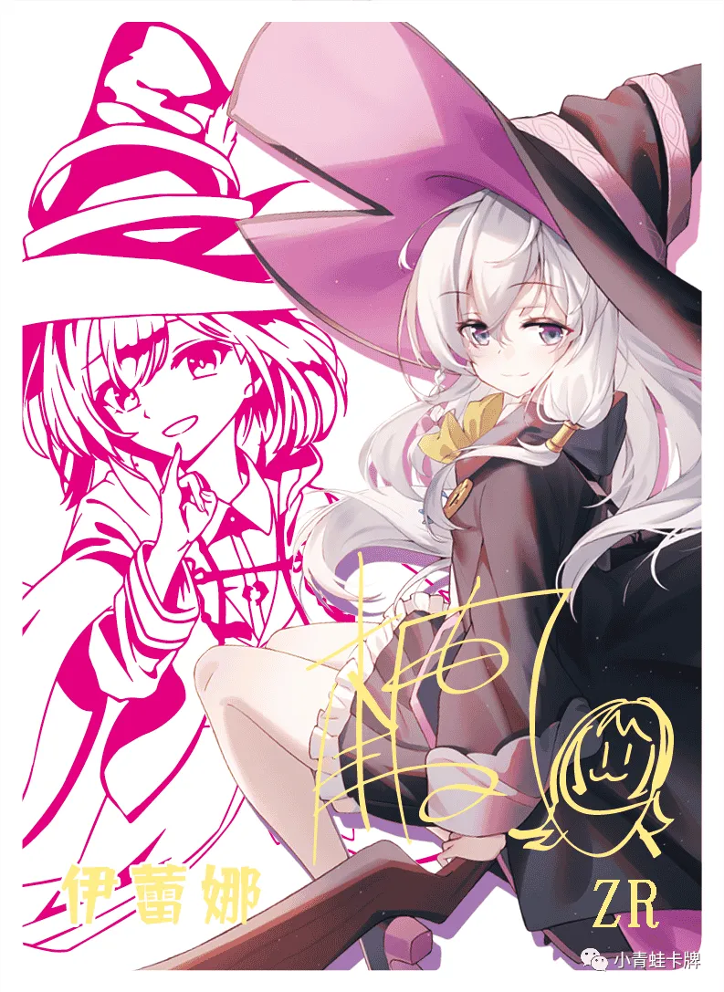 Elaina ZR waifu card — The Journey of Elaina