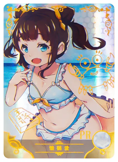Ai Hinatsuru PR waifu card — The Ryuo's Work is Never Done