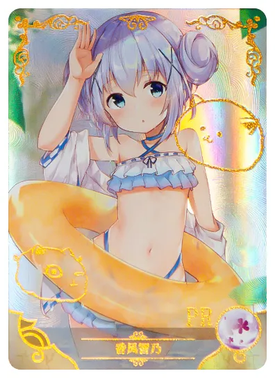 Chino Kafuu PR waifu card — Is the Order a Rabbit?