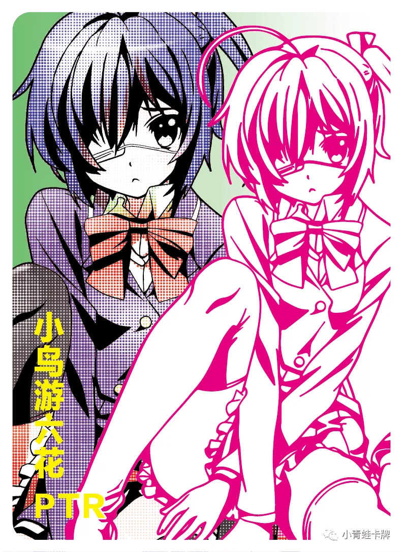 Rikka Takanashi PTR waifu card — Love, Chunibyo & Other Delusions!