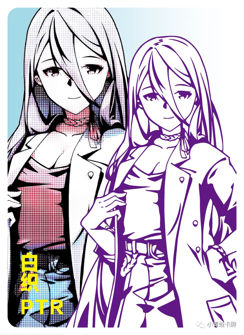 Shiraori PTR waifu card — So I'm a Spider, So What?