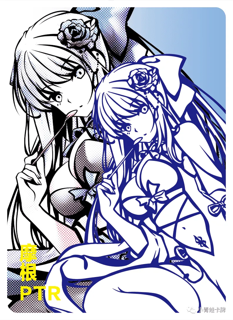 Morgan le Fay PTR waifu card — Fate Series