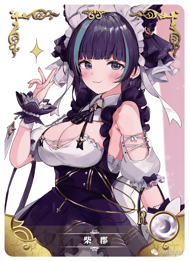 Cheshire R waifu card — Azur Lane