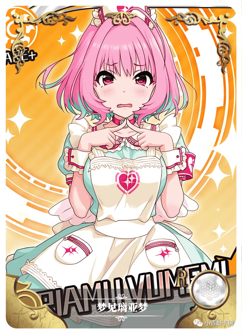 Riamu Yumemi R waifu card — The Idolm@ster
