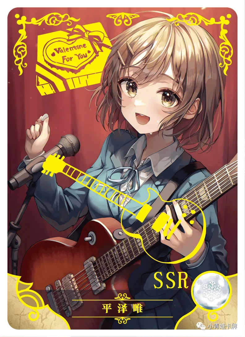 Yui Hirasawa SSR waifu card — K-On!