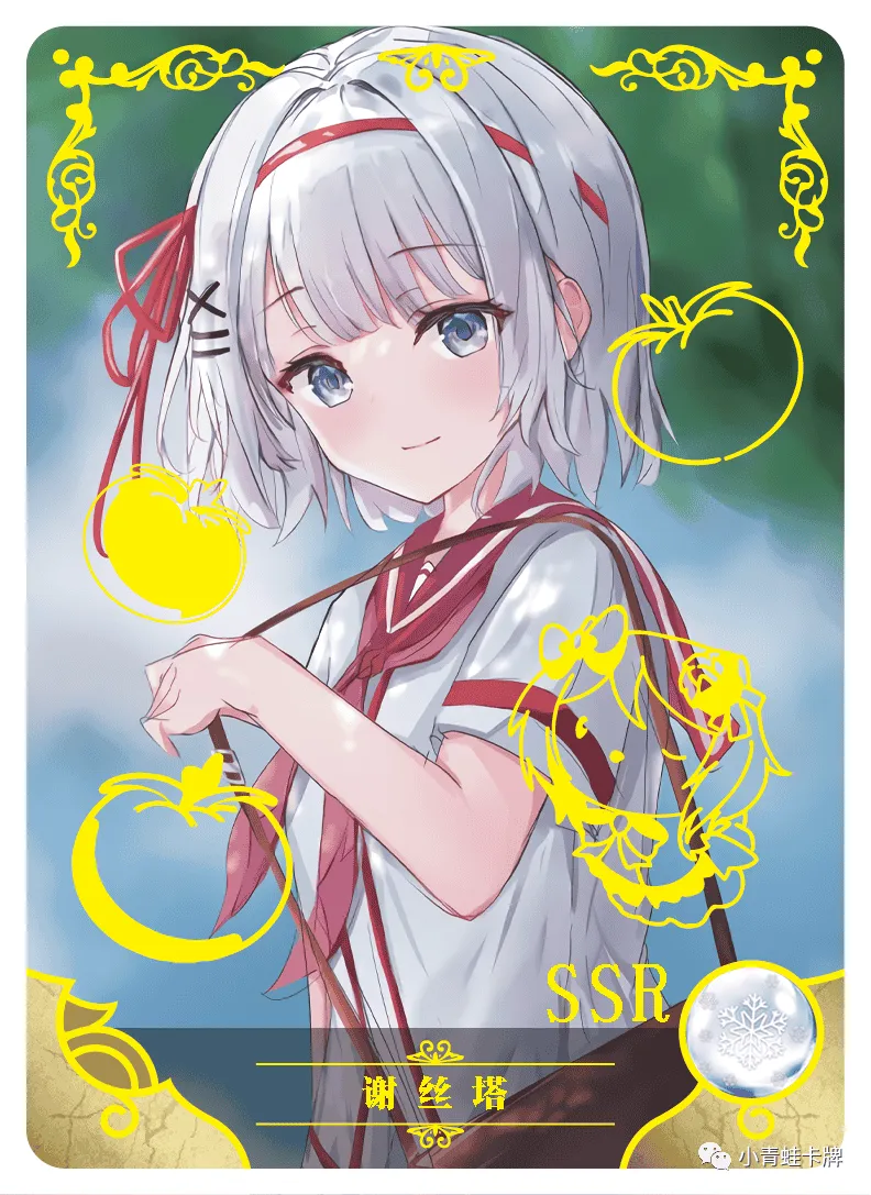 Siesta SSR waifu card — The Detective is Already Dead