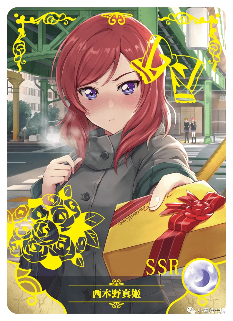 Maki Nishikino SSR waifu card — Love Live!