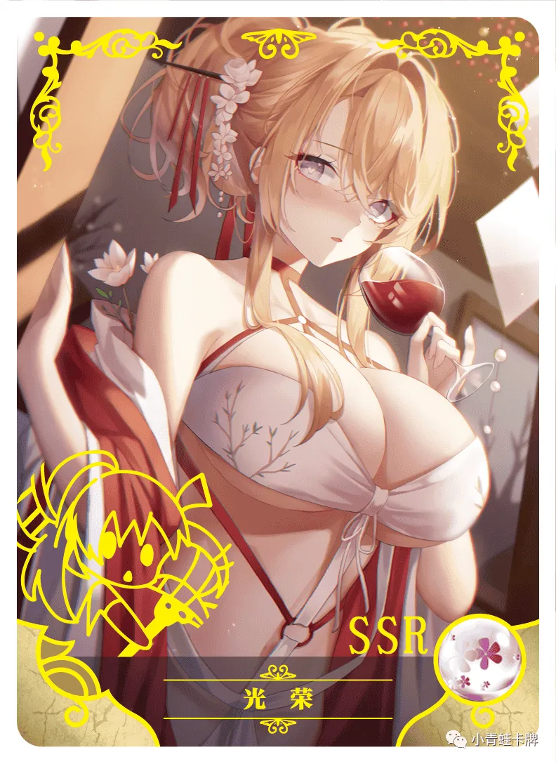 Glorious SSR waifu card — Azur Lane