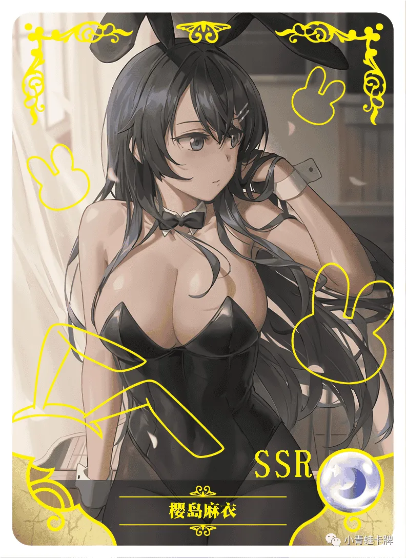 Mai Sakurajima SSR waifu card — Rascal Does Not Dream Of Bunny Girl Senpai