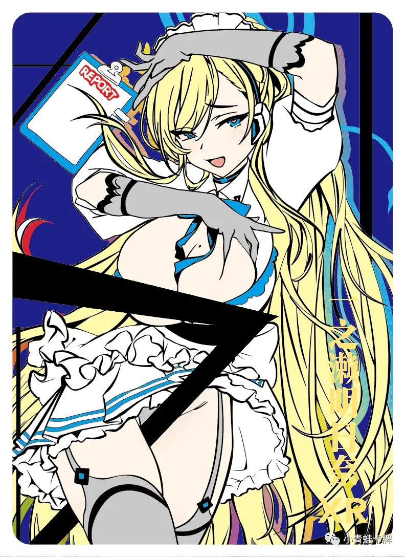 Asuna Ichinose XR waifu card — Blue Archive