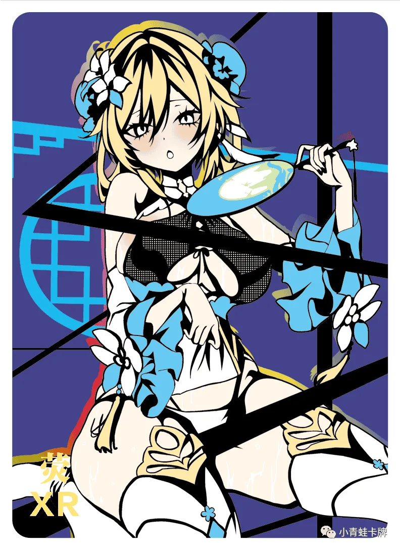 Lumine XR waifu card — Genshin Impact