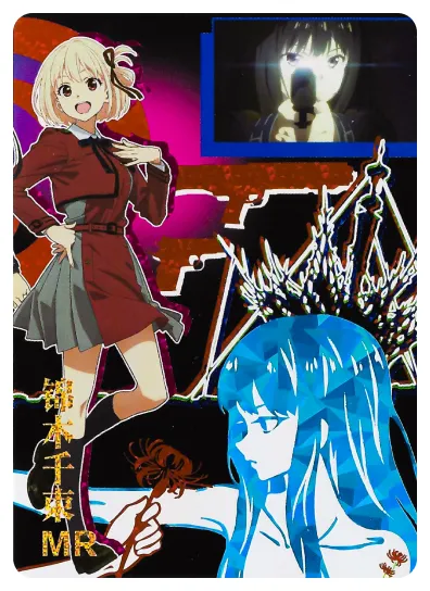 Chisato Nishikigi MR waifu card — Lycoris Recoil