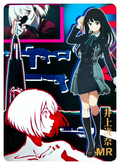 Takina Inoue MR waifu card — Lycoris Recoil