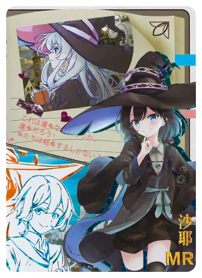 Saya MR waifu card — The Journey of Elaina