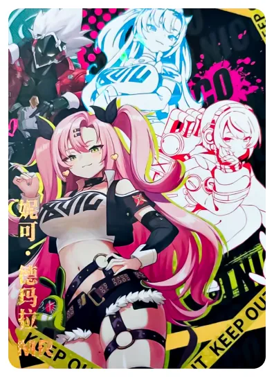 Nicole Demara MR waifu card — ZZZ: Zenless Zone Zero