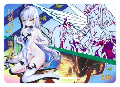 Melusine MR waifu card — Fate Series