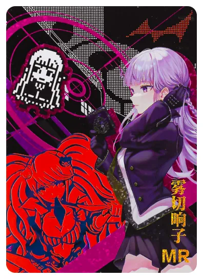 Kyoko Kirigiri MR waifu card — Danganronpa