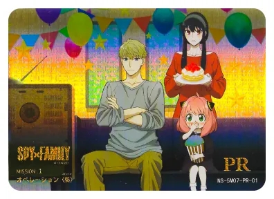 Anya Forger PR waifu card — Spy X Family