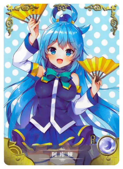 Aqua R waifu card — God's Blessing on this Wonderful World! (KonoSuba)