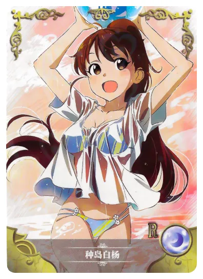 Popura Taneshima R waifu card — Working!!