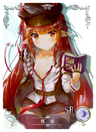 Vigna SR waifu card — Arknights