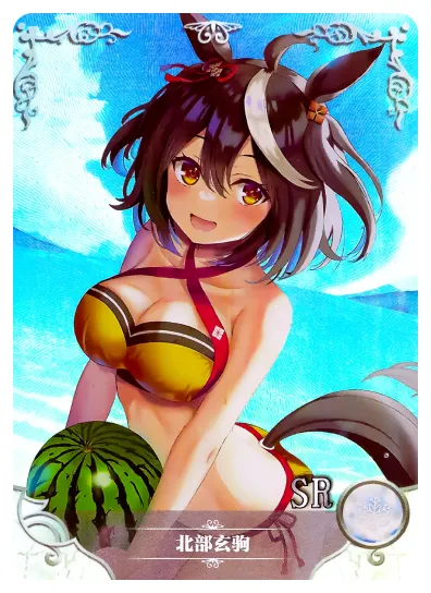 Kitasan Black SR waifu card — Uma Musume Pretty Derby