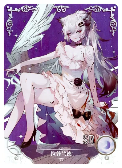 Lappland SR waifu card — Arknights