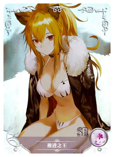 Siege SR waifu card — Arknights