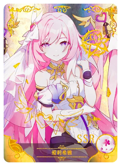 Elysia SSR waifu card — Honkai Impact