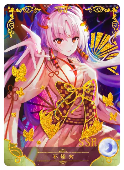 Shiranui SSR waifu card — Onmyoji