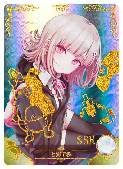 Chiaki Nanami SSR waifu card — Danganronpa