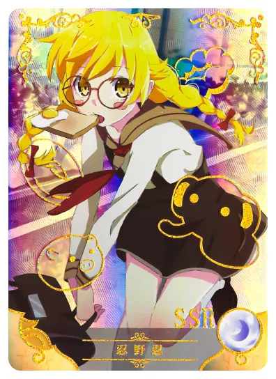 Shinobu Oshino SSR waifu card — Monogatari Series