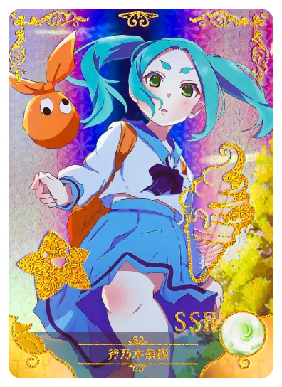Yotsugi Ononoki SSR waifu card — Monogatari Series