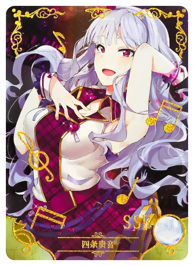 Takane Shijou SSR waifu card — The Idolm@ster