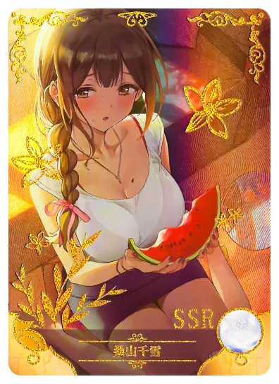 Chiyuki Kuwayama SSR waifu card — The Idolm@ster