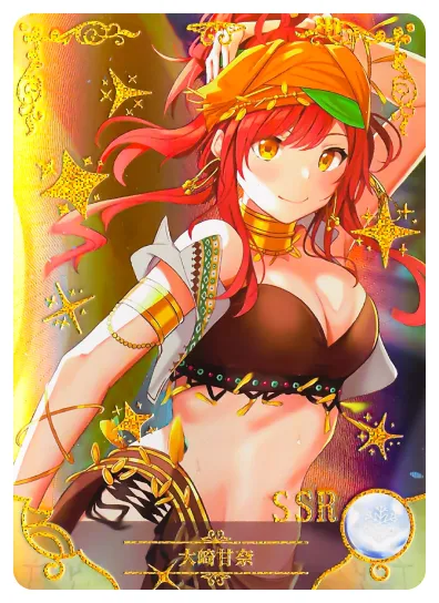 Tenka Osaki SSR waifu card — The Idolm@ster