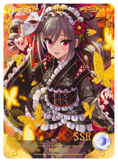 Ranko Kanzaki SSR waifu card — The Idolm@ster