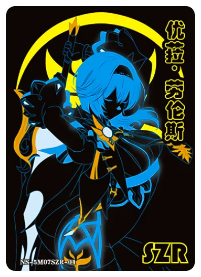 Eula SZR waifu card — Genshin Impact