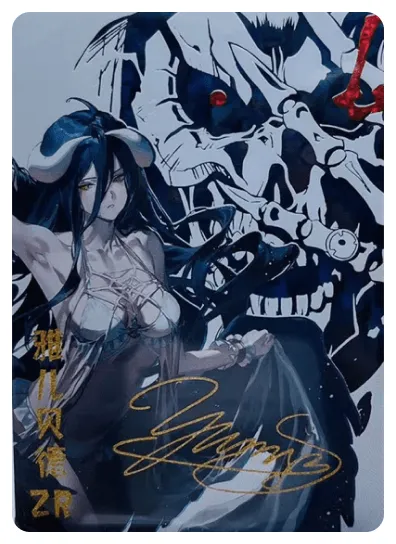 NS-05-M07 #010 SZR waifu card