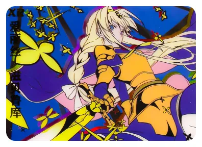 Alice Zuberg XR waifu card — Sword Art Online