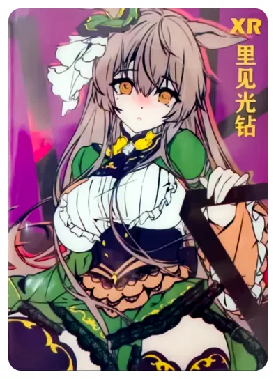 Satono Diamond XR waifu card — Uma Musume Pretty Derby