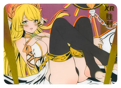 Victorious XR waifu card — Azur Lane