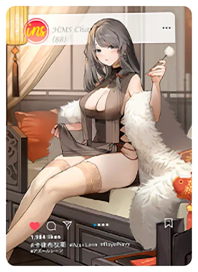 Charybdis INS waifu card — Azur Lane