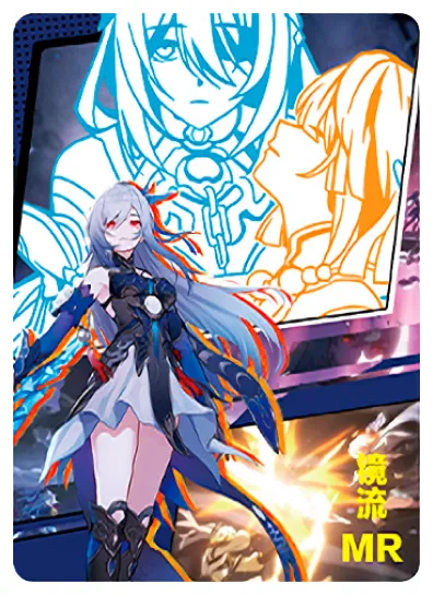 Jingliu MR waifu card — Honkai: Star Rail